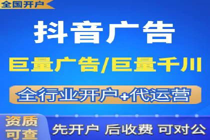 竞价推广SEM托管策略优化——某科技公司的成功经验