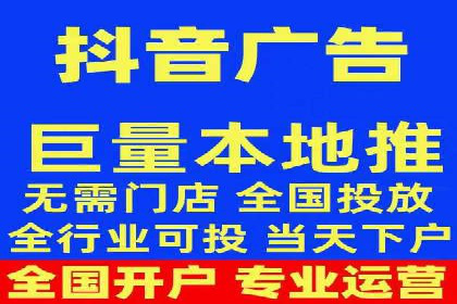 案例分析：竞价推广助力企业提升品牌知名度